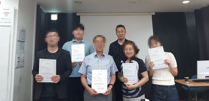 사진촬영, 조명 초급과정 (2023.06.14 종강)
